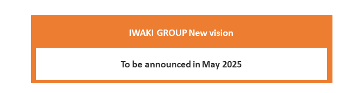 次期長期ビジョン 2026年3月期～